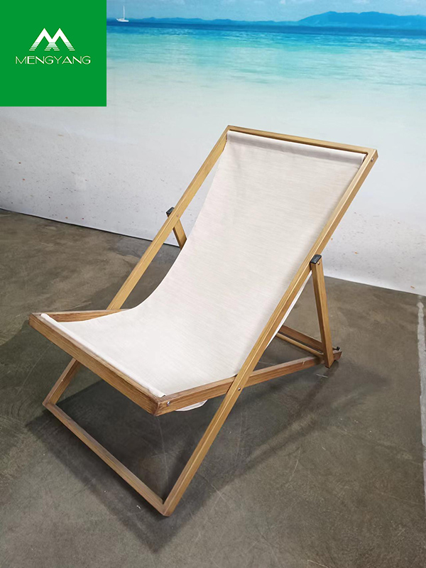 beach chair